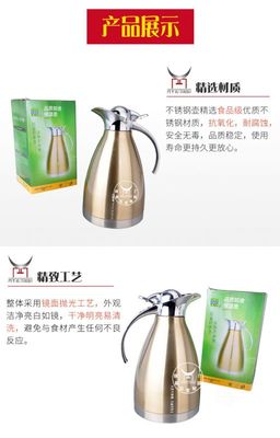定制企業(yè)專屬禮贈(zèng) 不銹鋼雙層炫彩保溫壺，助力品牌宣傳