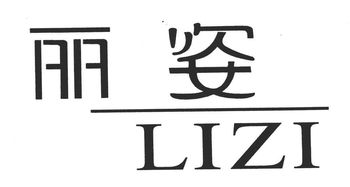 南京東吳保健用品廠 工商信息、信用報告與聯系方式全解析
